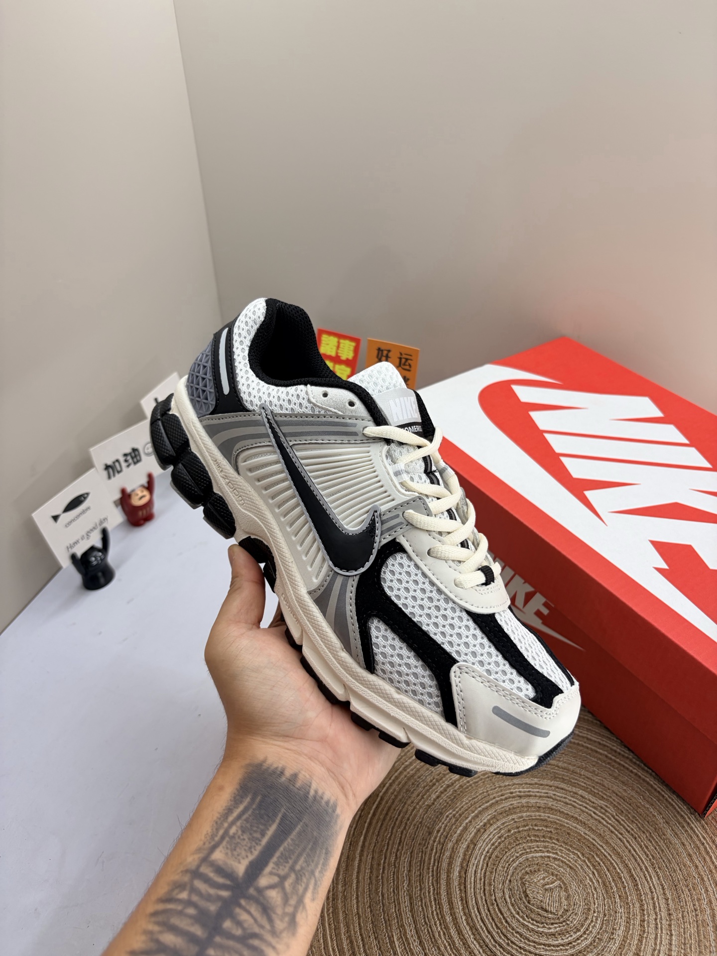 Nike Jordan
